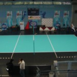 Gimnanio 7 de Diciembre