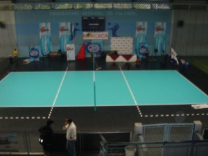 Gimnanio 7 de Diciembre